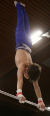 2023-12-10 Warm-up Men Poussines, Benjamines and Minimes Horizontal bar at CGC Bettembourg 2023 (Martin Rulsch) 084